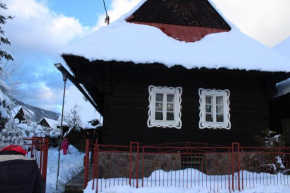 Отель Liptovská drevenica, Liptovská Osada  Липтовска Осада